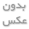  چسب برق در صنایع و کاربردهای حرفه‌ای